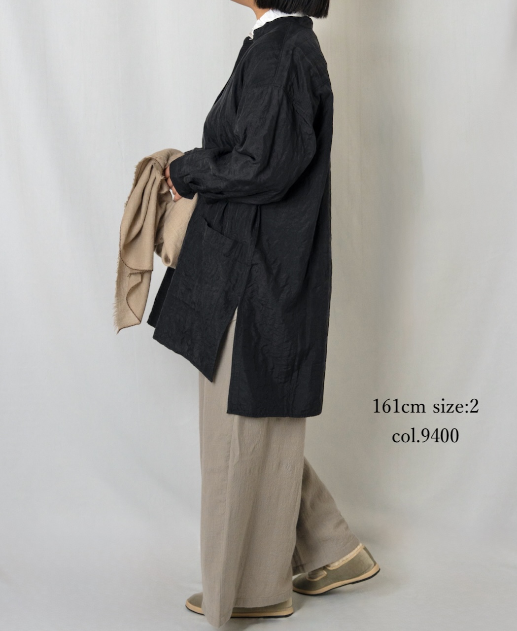 NMDS25605(パンツ)  BOILED WOOL PLAIN EASY PANTS