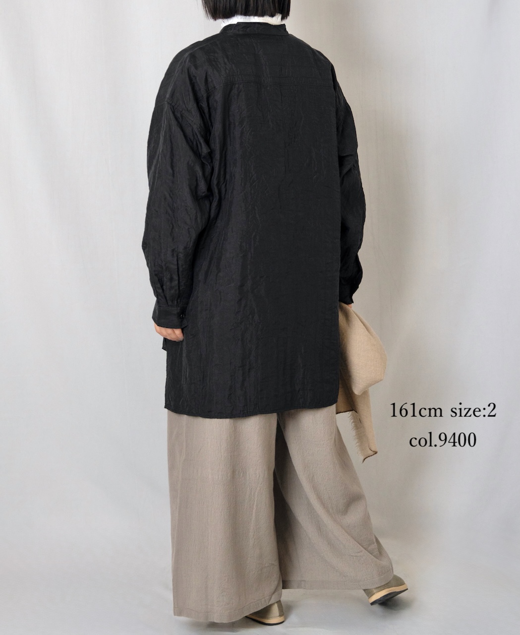 NMDS25605(パンツ)  BOILED WOOL PLAIN EASY PANTS