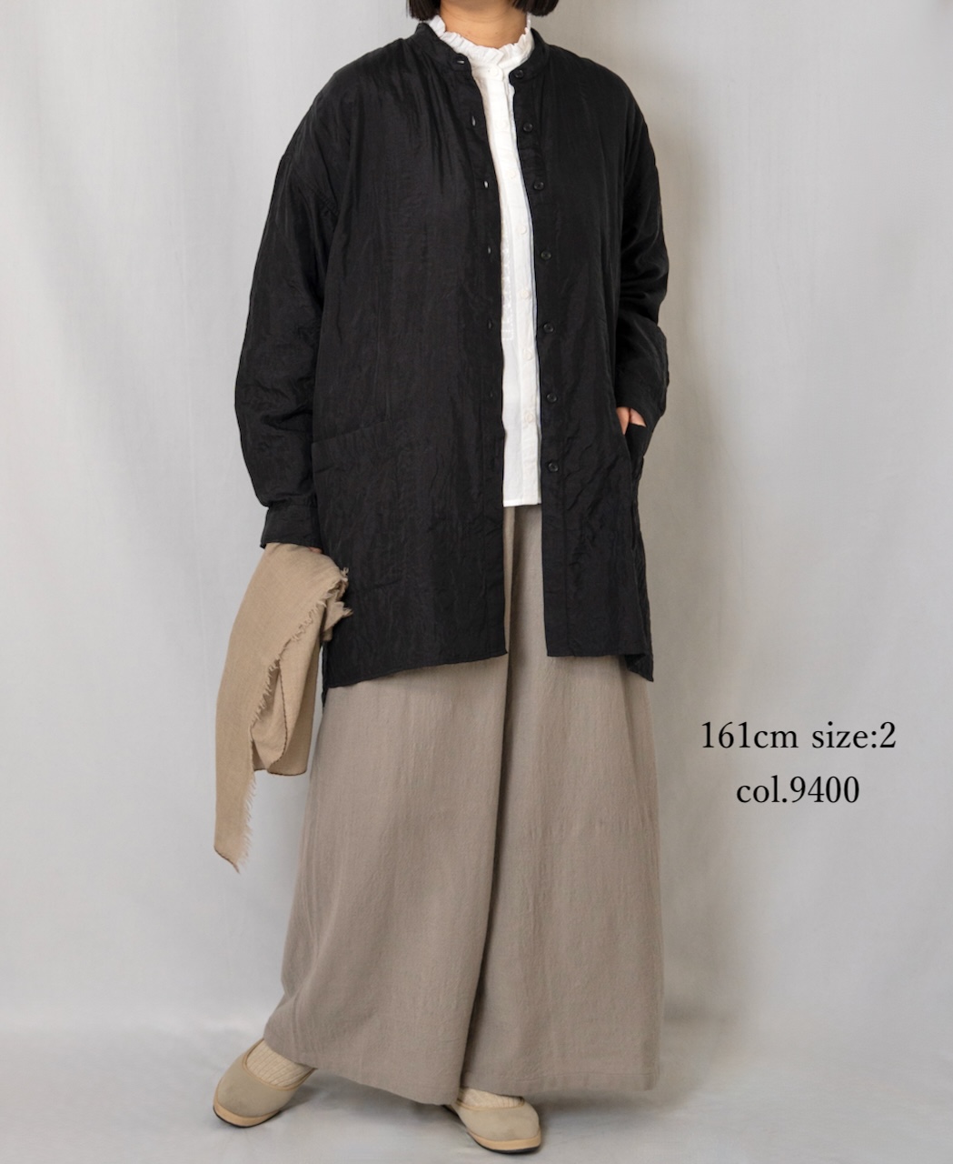 NMDS25605(パンツ)  BOILED WOOL PLAIN EASY PANTS