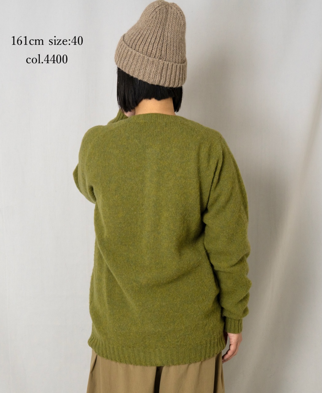 NJT2351 (ニット) SHETLAND WOOL PLAIN HEAVY BRUSH SEAM FREE CREW NECK SADDLE SHOULDER CARDIGAN