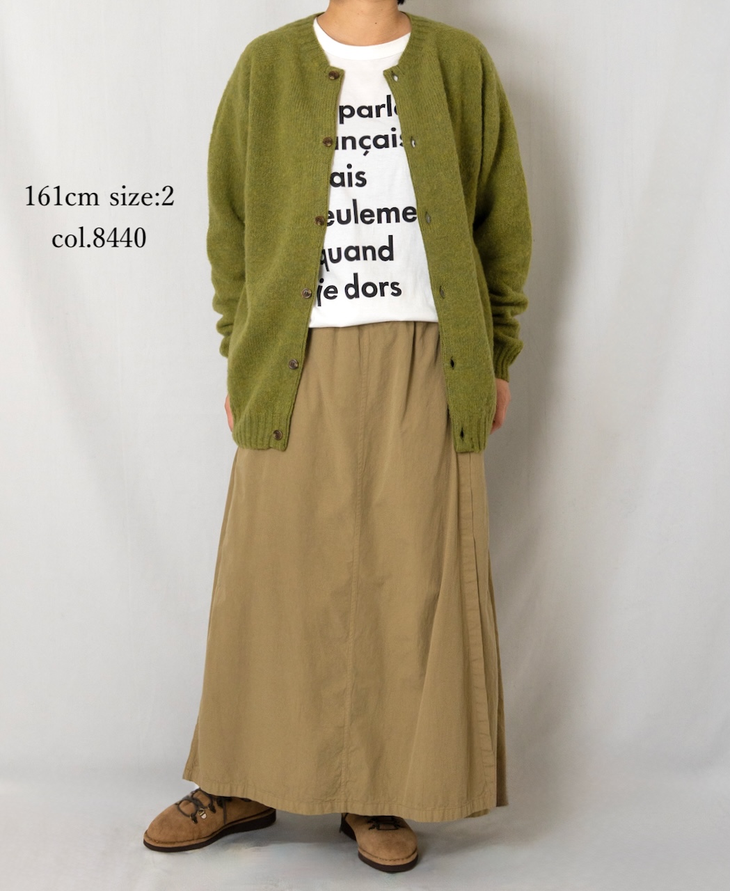 NJT2351 (ニット) SHETLAND WOOL PLAIN HEAVY BRUSH SEAM FREE CREW NECK SADDLE SHOULDER CARDIGAN