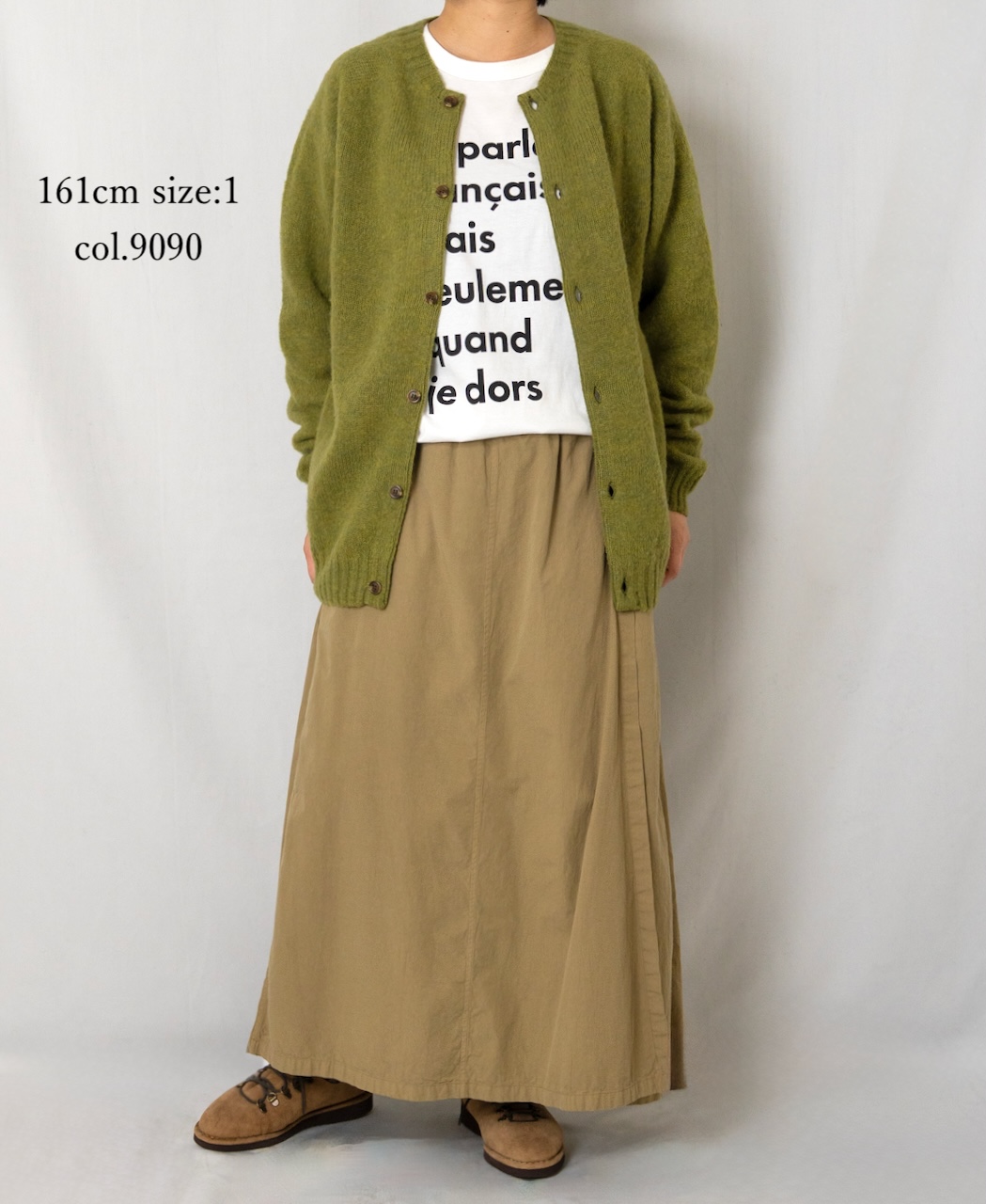 NFA2351P46(Tシャツ) "JE PARLE"COTTON JERSEY CREW NECK OVERSIZE L/SL T-SHIRT WITH CUFF