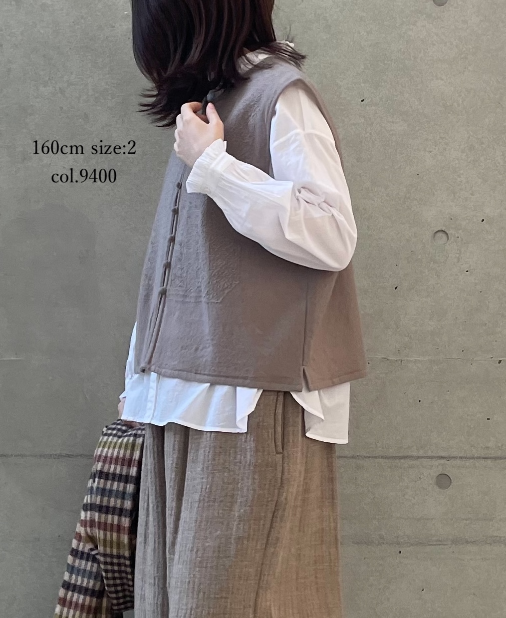 NMDS25602(ボレロ) BOILED WOOL PLAIN EMB BOLERO