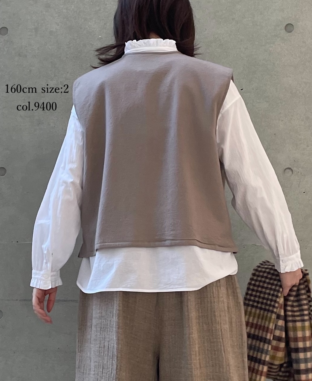 NMDS25602(ボレロ) BOILED WOOL PLAIN EMB BOLERO