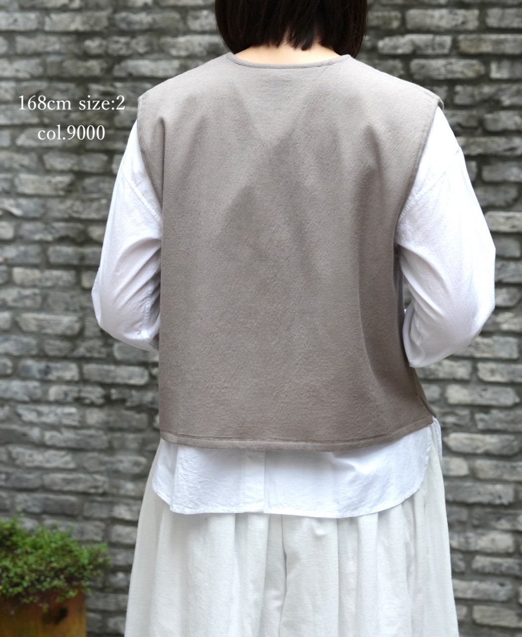 NMDS25602(ボレロ) BOILED WOOL PLAIN EMB BOLERO