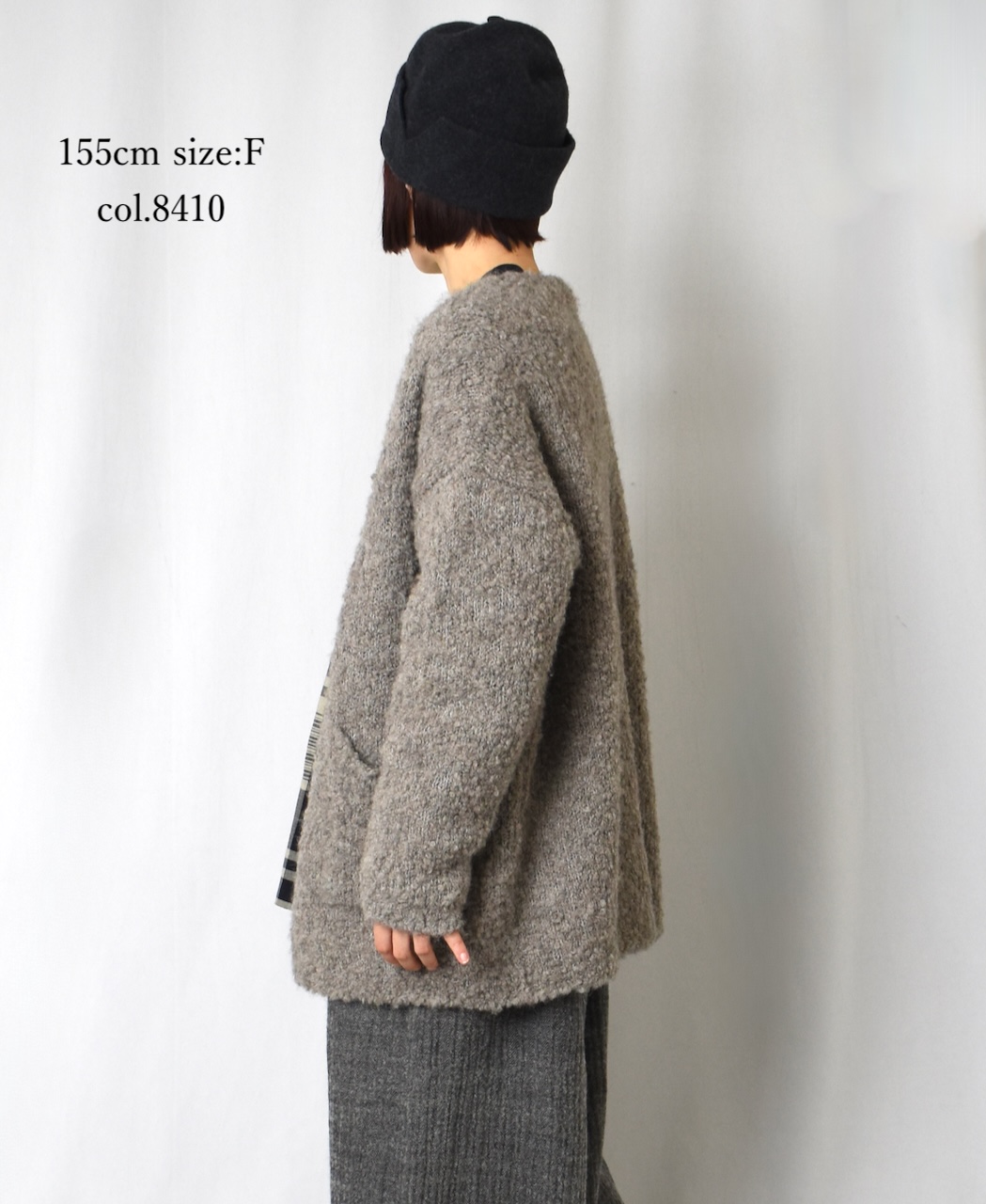 CNMDS2051A (カーディガン) BOUCLE V-NECK CARDIGAN WITH PIN