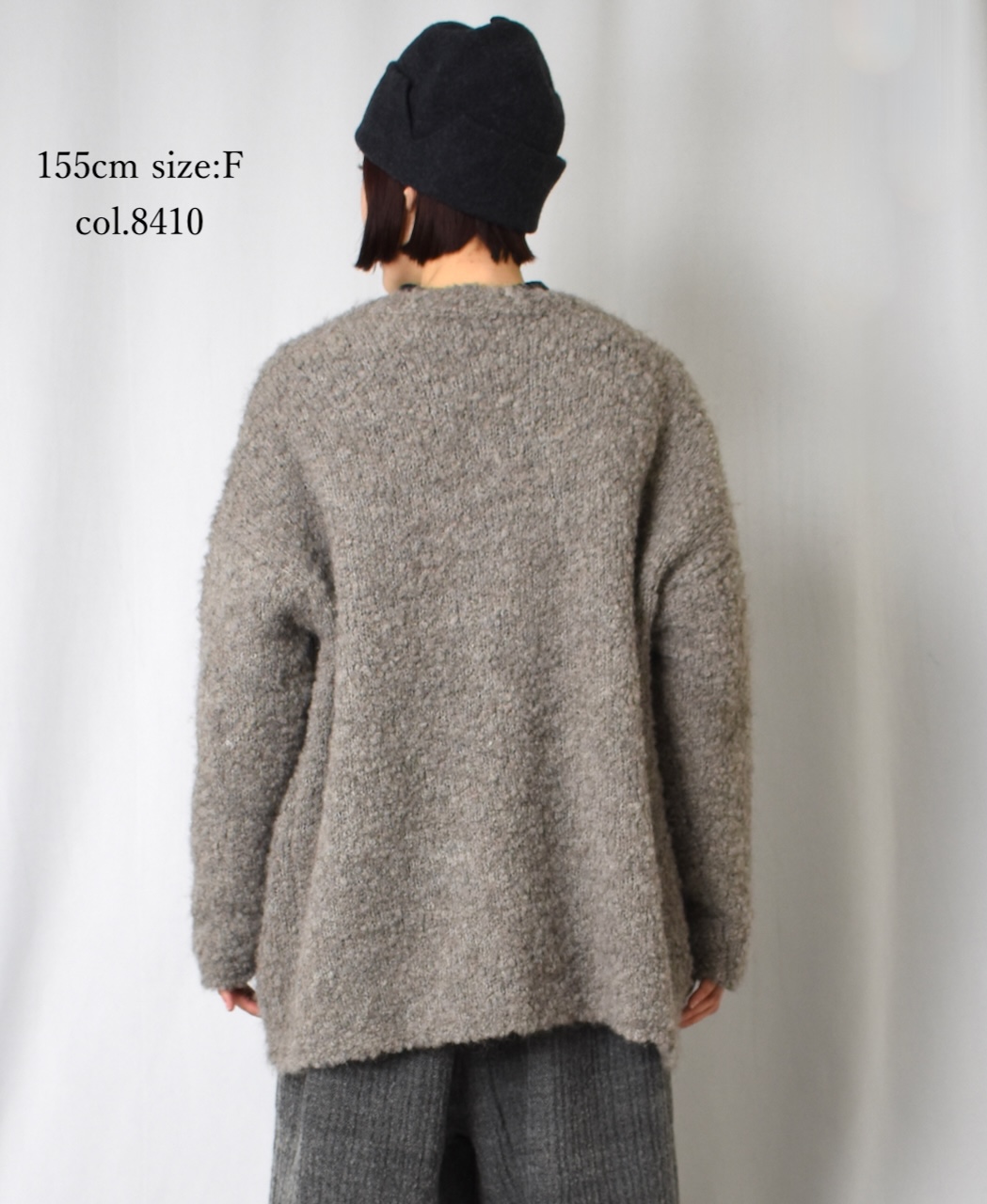 CNMDS2051A (カーディガン) BOUCLE V-NECK CARDIGAN WITH PIN