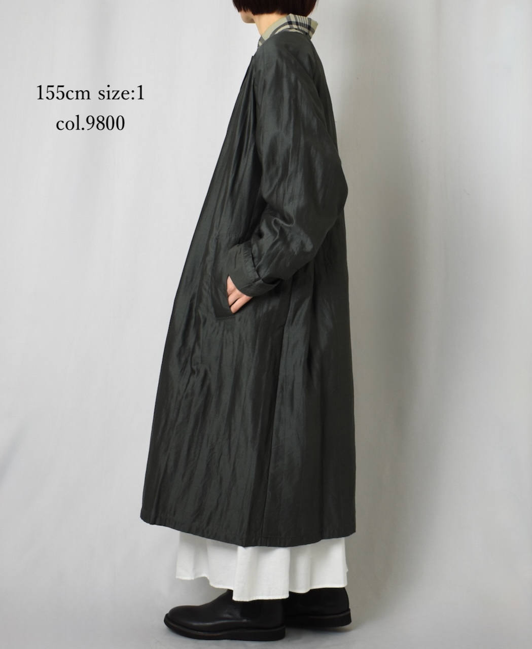 NMDS25541(コート) QUILTED COTTON SILK RAGLAN COAT WITH VERTICAL STITCH