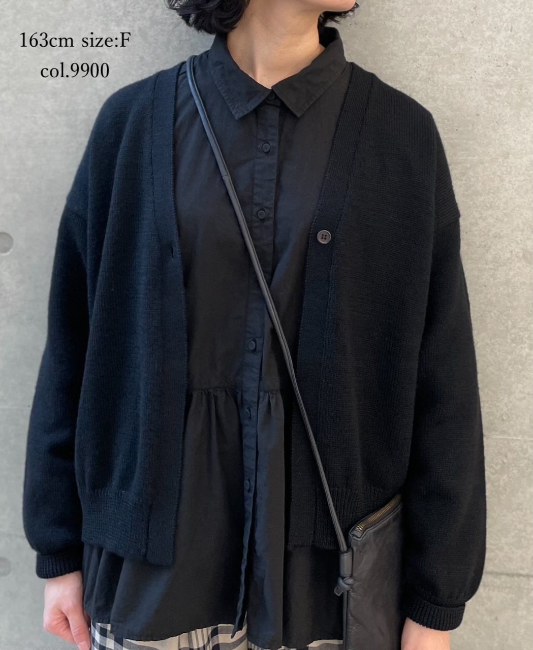 GNSL25501(カーディガン) 7GG 2PLY PLAIN STITCH COTSWOLDS V-NECK 1BUTTON CARDIGAN