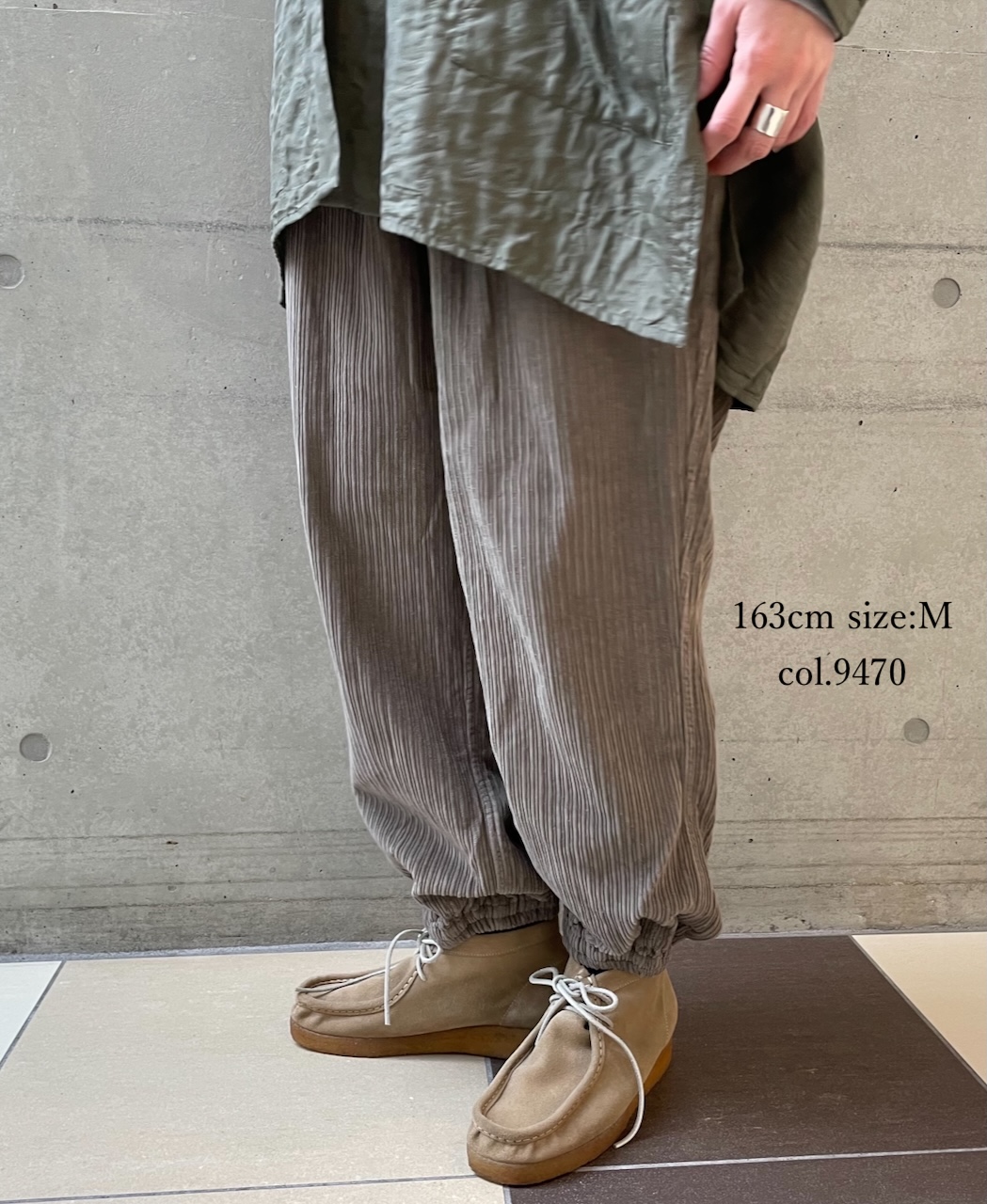 NVL2564D(パンツ)WIDE&NARROW WALE CORDUROY(OVERDYE) 60'S ORGANIC CAMBRIC EASY PANTS