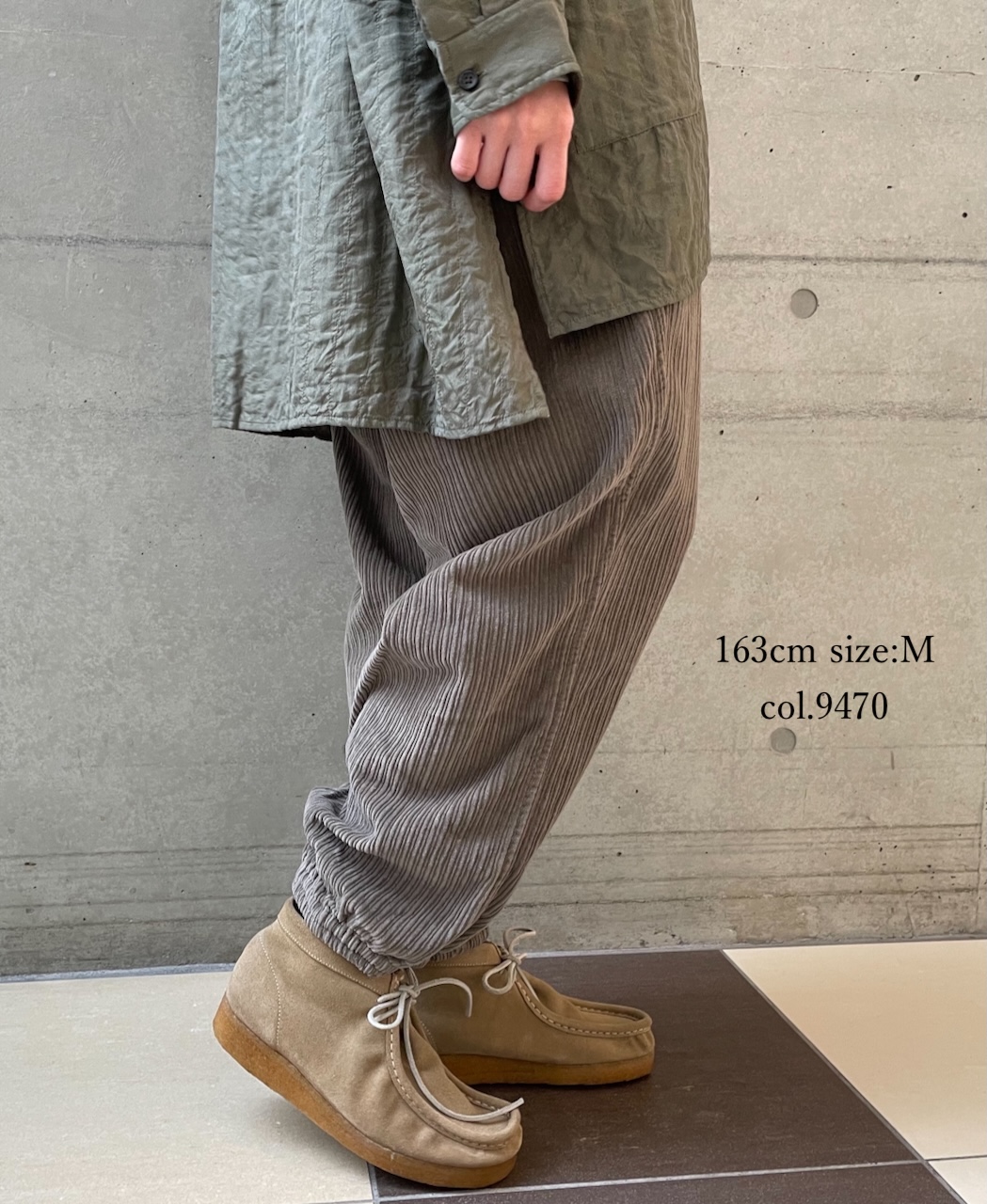 NVL2564D(パンツ)WIDE&NARROW WALE CORDUROY(OVERDYE) 60'S ORGANIC CAMBRIC EASY PANTS