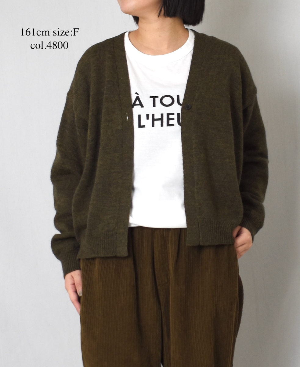 GNSL25501(カーディガン) 7GG 2PLY PLAIN STITCH COTSWOLDS V-NECK 1BUTTON CARDIGAN