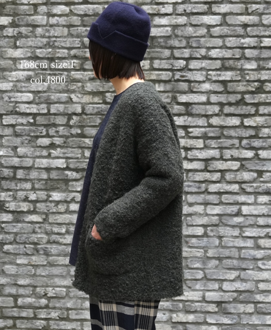 ○CNMDS2051A (カーディガン) BOUCLE V-NECK CARDIGAN WITH PIN│