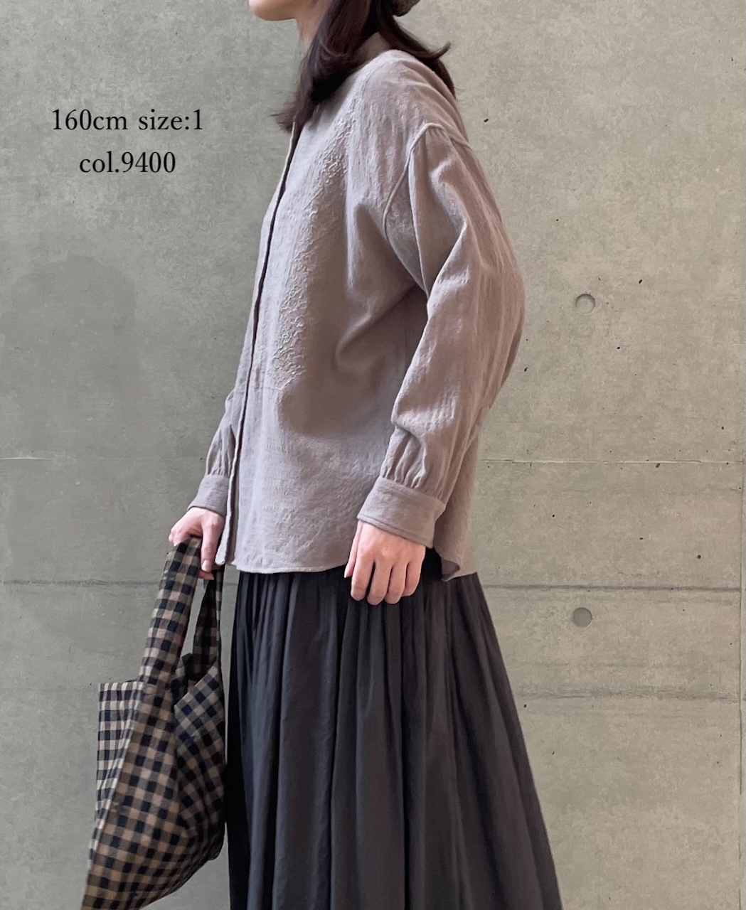 NMDS25601(シャツ) BOILED WOOL PLAIN BANDED COLLAR EMB SHIRT