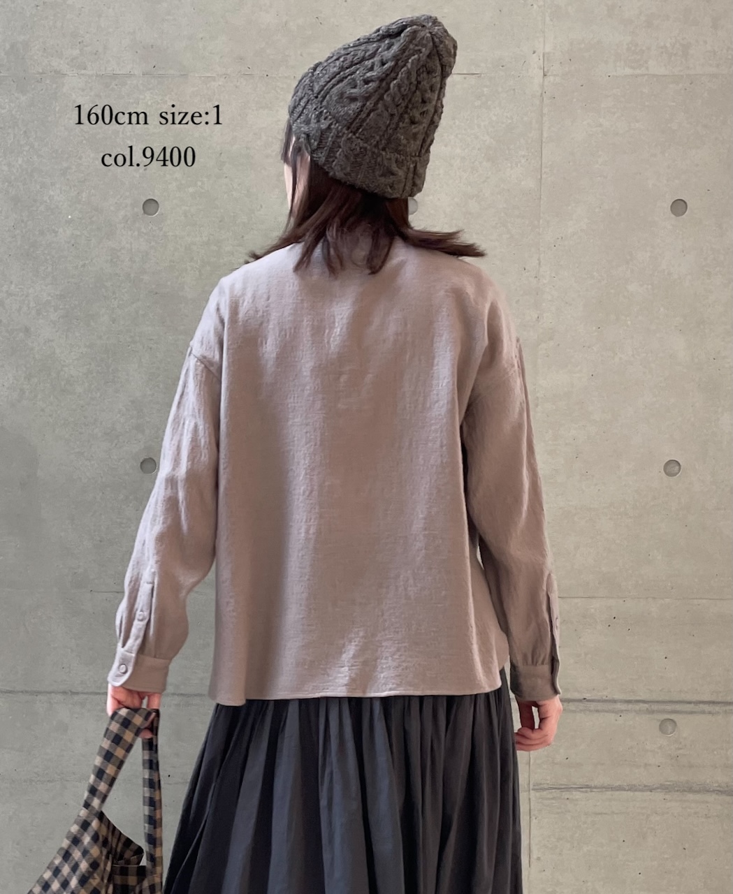 NMDS25601(シャツ) BOILED WOOL PLAIN BANDED COLLAR EMB SHIRT