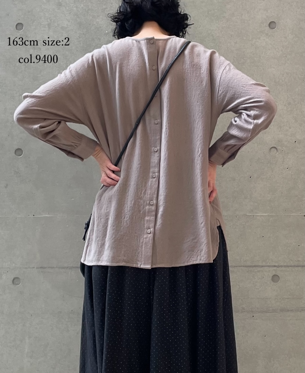 NMDS25603(シャツ) BOILED WOOL PLAIN BACK OPENING CREW-NECK EMB SHIRT