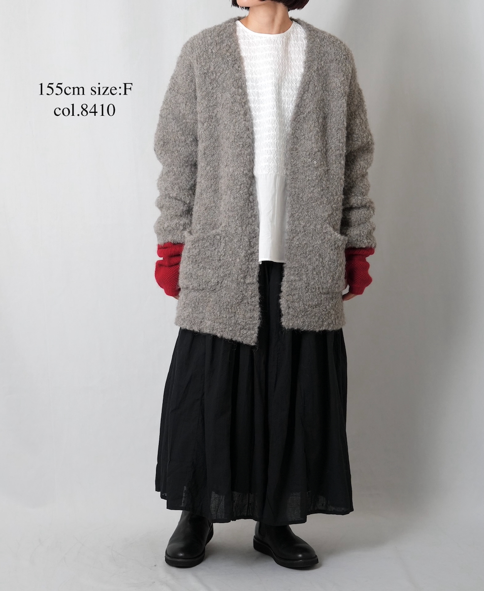○CNMDS2051A (カーディガン) BOUCLE V-NECK CARDIGAN WITH PIN│