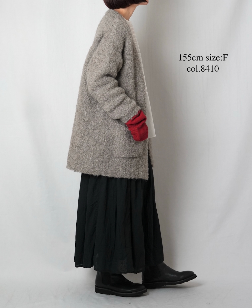 CNMDS2051A (カーディガン) BOUCLE V-NECK CARDIGAN WITH PIN