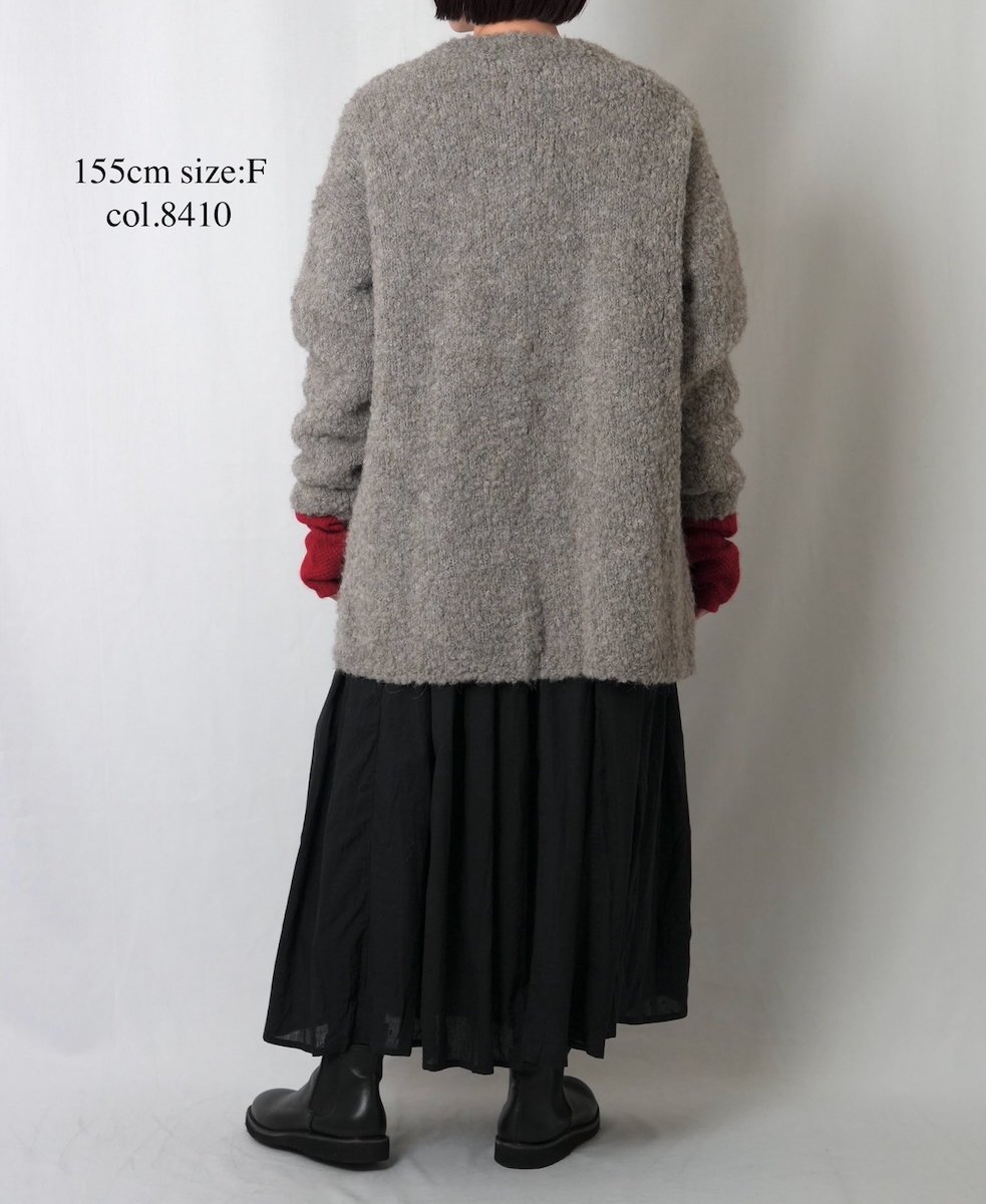 CNMDS2051A (カーディガン) BOUCLE V-NECK CARDIGAN WITH PIN
