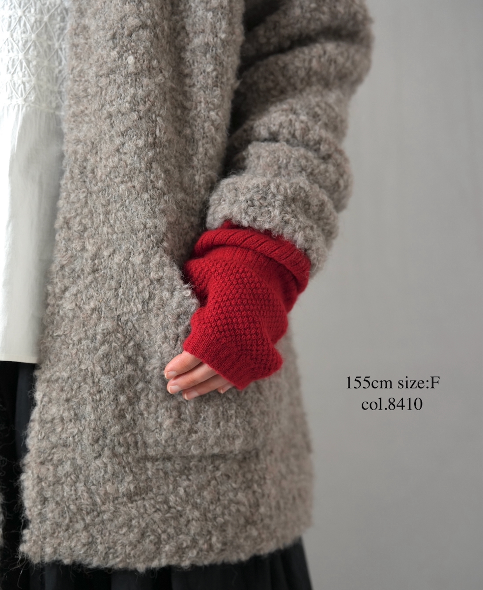 CNMDS2051A (カーディガン) BOUCLE V-NECK CARDIGAN WITH PIN