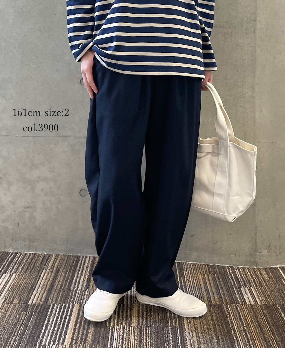 GNMDS2501WS(パンツ) WORSTED SERGE 2TUCK TAPERED EASY PANTS