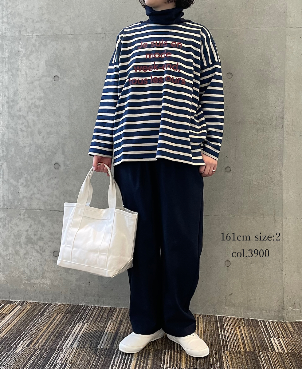 GNMDS2501WS(パンツ) WORSTED SERGE 2TUCK TAPERED EASY PANTS