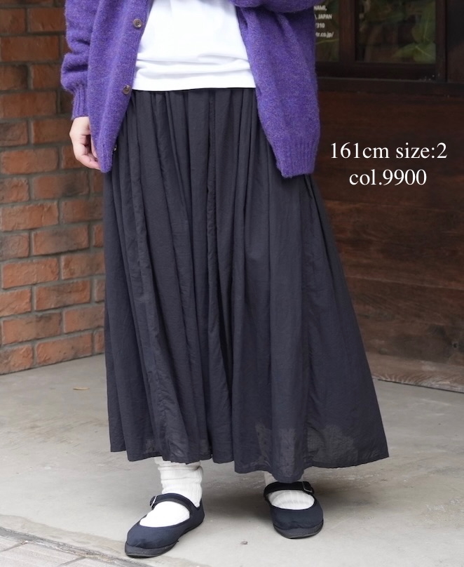 NSL25565(スカート) 60s CAMBRIC PLAIN GATHERED SKIRT