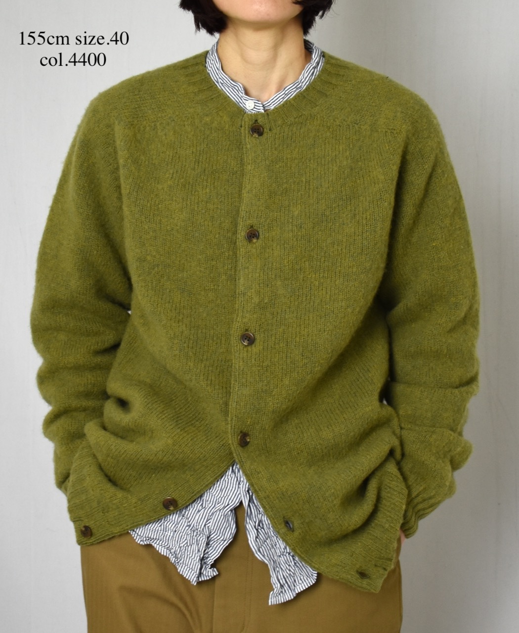 NJT2351 (ニット) SHETLAND WOOL PLAIN HEAVY BRUSH SEAM FREE CREW NECK SADDLE SHOULDER CARDIGAN