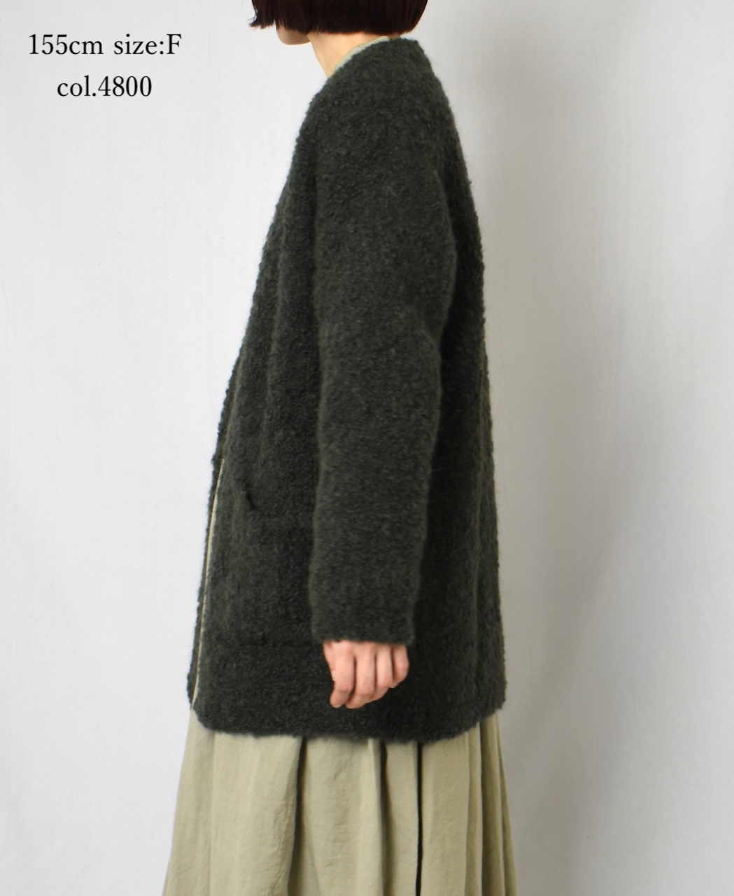 CNMDS2051A (カーディガン) BOUCLE V-NECK CARDIGAN WITH PIN