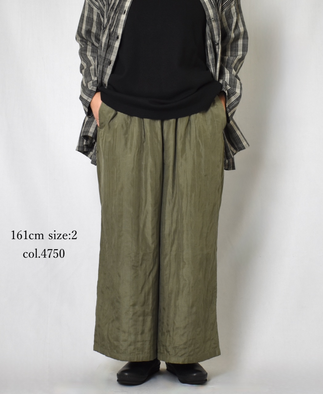 NMDS25584(パンツ) STITCHED BANGALORE SILK PLAIN EASY PANTS