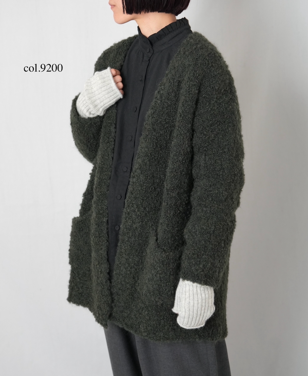 NGG2151 (手袋) GEELONGORA RIB FINGERLESS MITTON