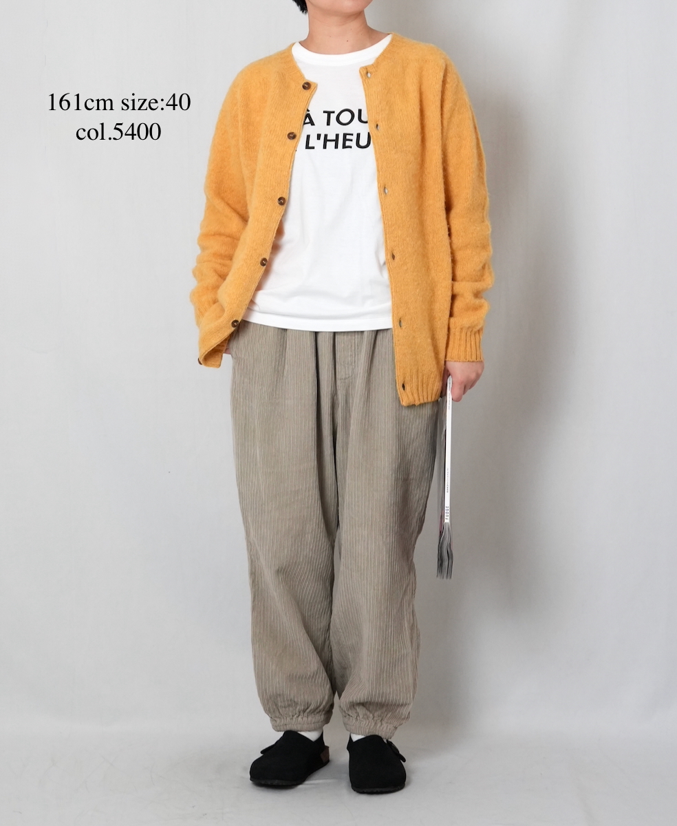 NJT2351 (ニット) SHETLAND WOOL PLAIN HEAVY BRUSH SEAM FREE CREW NECK SADDLE SHOULDER CARDIGAN