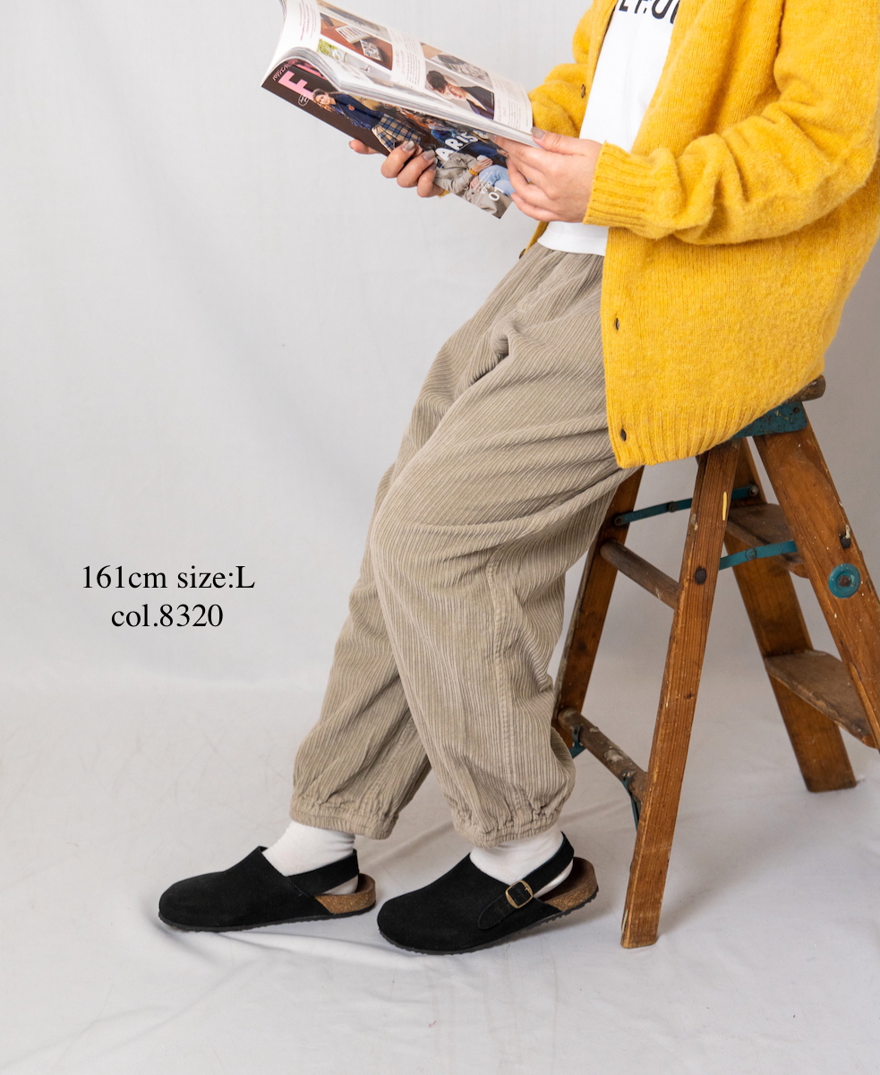 NVL2564D(パンツ)WIDE&NARROW WALE CORDUROY(OVERDYE) 60'S ORGANIC CAMBRIC EASY PANTS