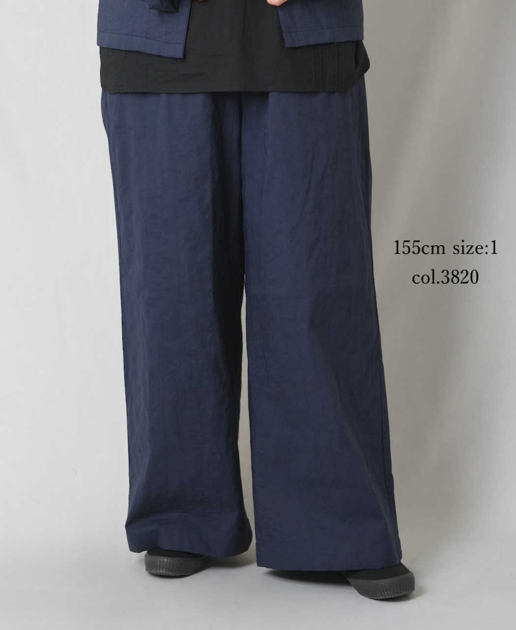 NMDS26212(パンツ) 60s STITCHED ORGANIC CAMBRIC WIDE PANTS