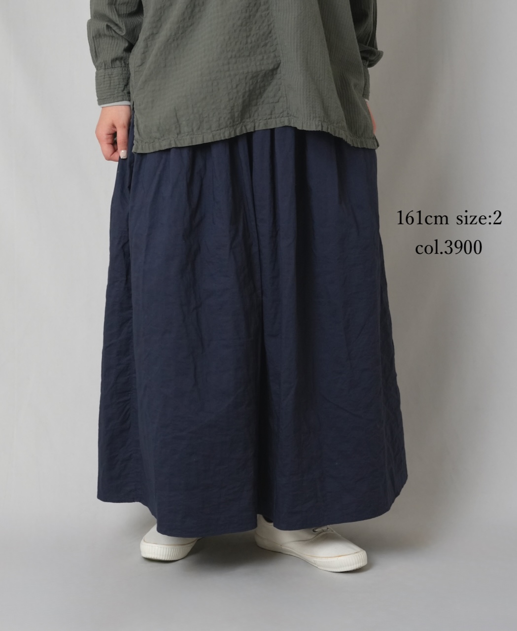 NMDS26213(スカート) 60s STITCHED ORGANIC CAMBRIC GATHERED SKIRT WITH LINING