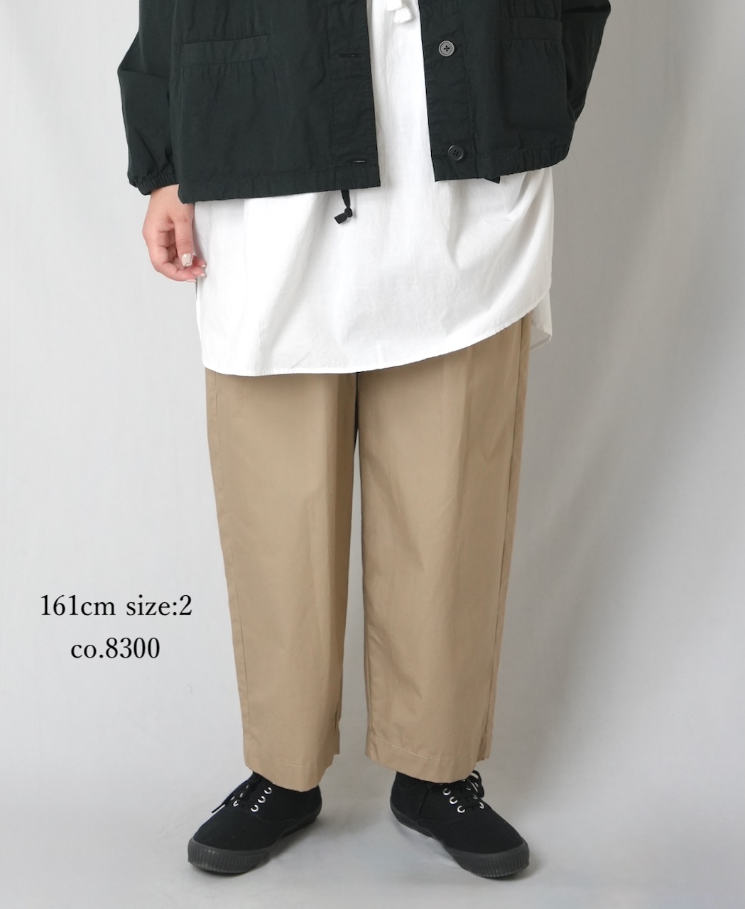 ●GNMDS2501CW(パンツ) COTTON DYED WEATHER 2TUCK TAPERED EASY PANTS