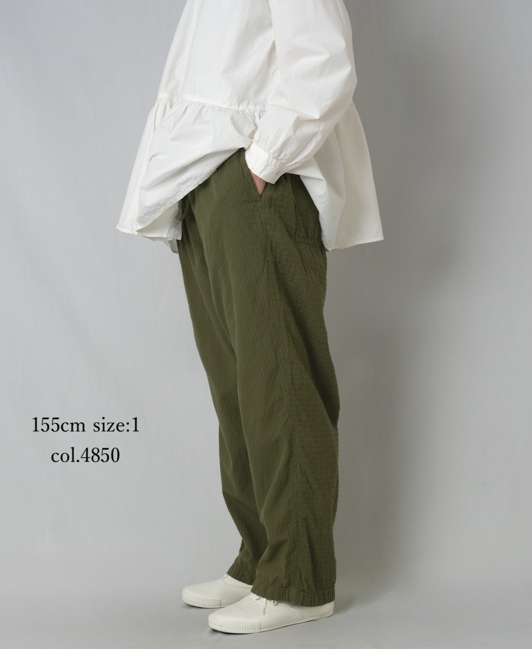 MDSH2483D(パンツ) 80s ORGANIC COTTON(BIG CHECK×SMALL CHECK)OVERDYE EASY PANTS