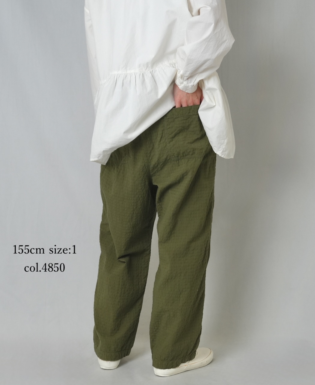 MDSH2483D(パンツ) 80s ORGANIC COTTON(BIG CHECK×SMALL CHECK)OVERDYE EASY PANTS
