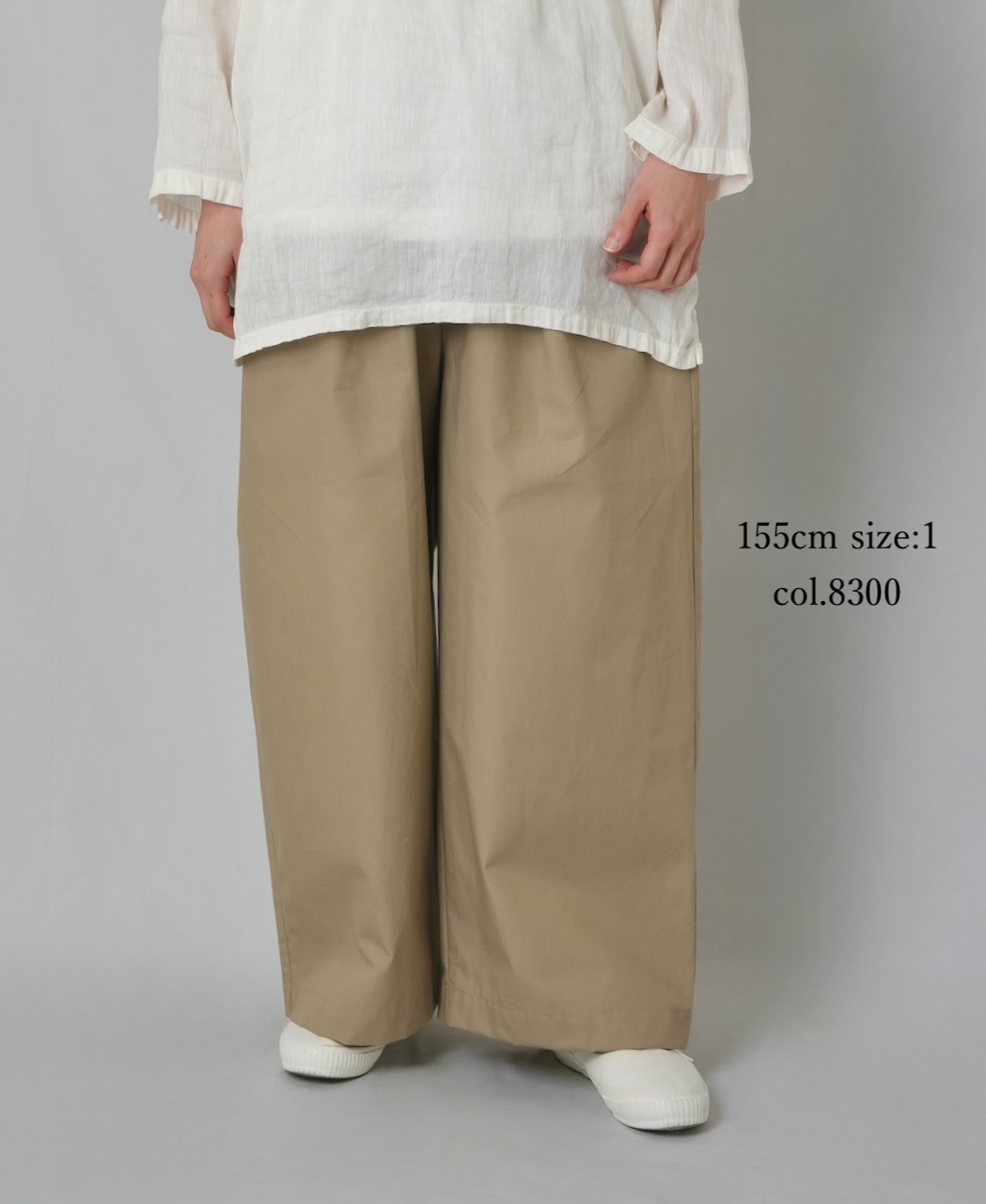 GNMDS2502CW(パンツ) COTTON DYED WEATHER 2TUCK WIDE EASY PANTS