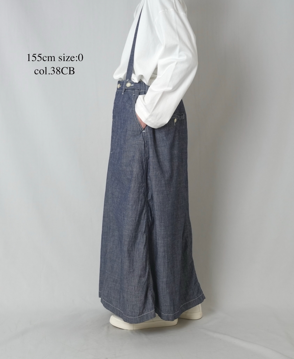 ISNAM2611CB(スカート) NAVY(INDIGO) CHAMBRAY ADJUSTER TACK SKIRT WITH SUSPENDERS