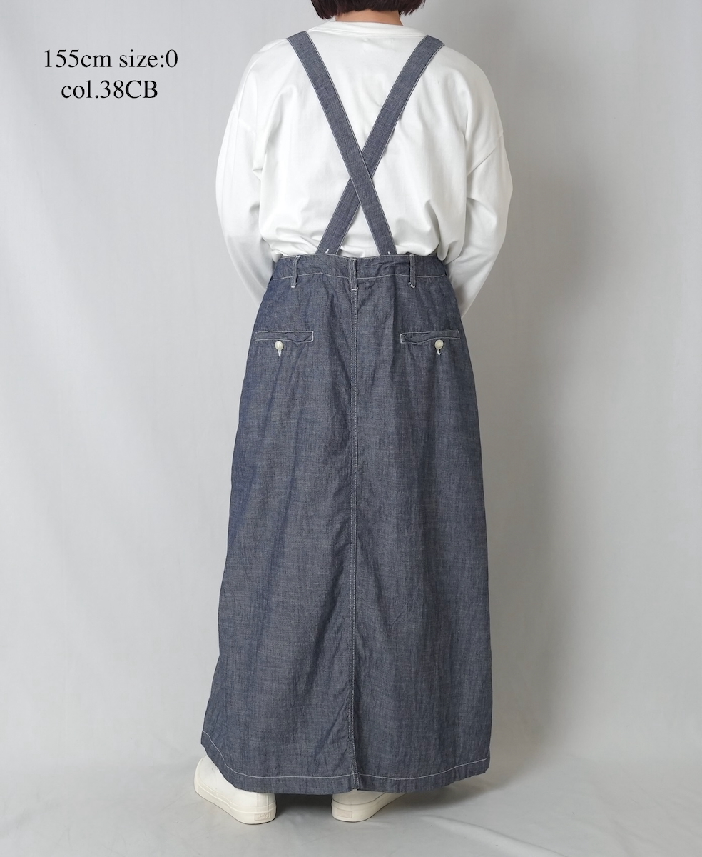 ISNAM2611CB(スカート) NAVY(INDIGO) CHAMBRAY ADJUSTER TACK SKIRT WITH SUSPENDERS