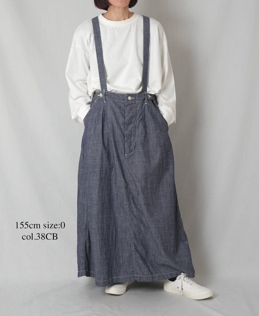 ISNAM2611CB(スカート) NAVY(INDIGO) CHAMBRAY ADJUSTER TACK SKIRT WITH SUSPENDERS