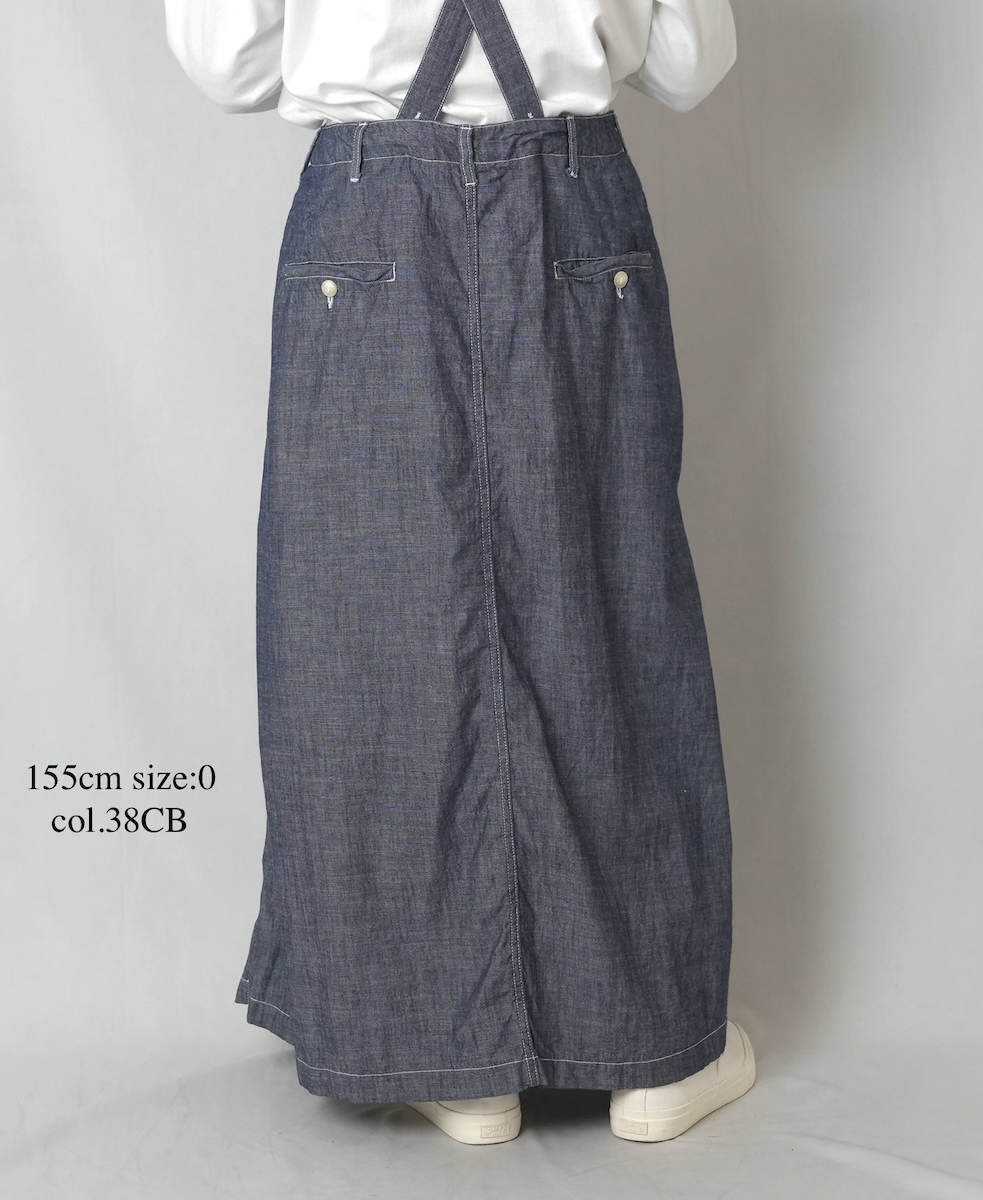 ISNAM2611CB(スカート) NAVY(INDIGO) CHAMBRAY ADJUSTER TACK SKIRT WITH SUSPENDERS