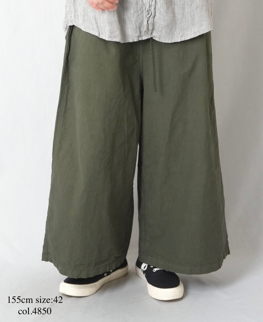 NHT1713TC (パンツ) LIGHT WEIGHT COTTON OVERDYE EASY PANTS