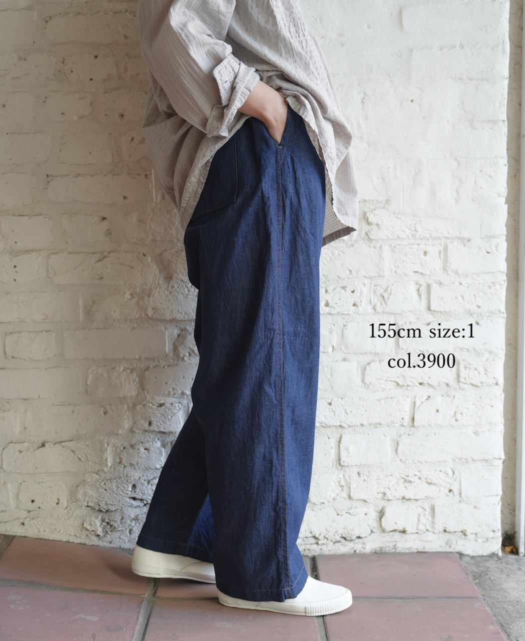 IMDSH2641D(パンツ) LIGHT WEIGHT DENIM EASY PANTS