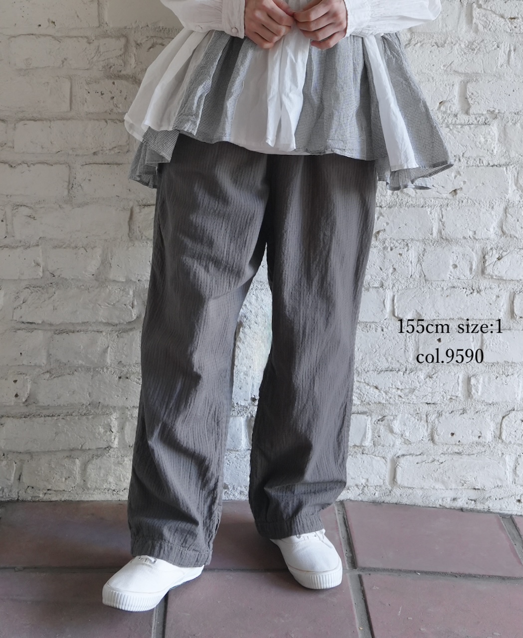 MDSH2483D(パンツ) 80s ORGANIC COTTON(BIG CHECK×SMALL CHECK)OVERDYE EASY PANTS