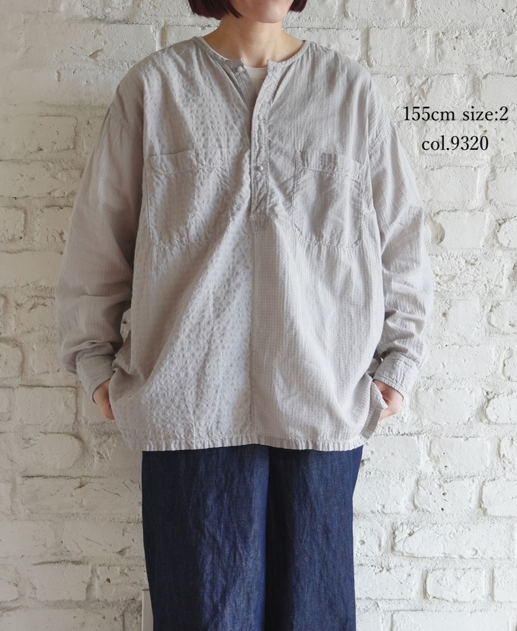 MDSH2601BD(シャツ) 80s ORGANIC COTTON(BIG CHECK×SMALL CHECK)OVERDYE(BALL BUTTON) PULLOVER SHIRT