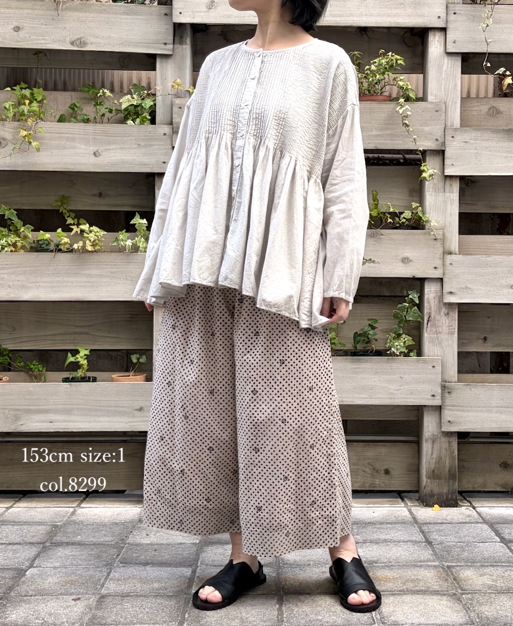 INMDS26085(パンツ) 80s VOILE SQUARE BLOCK PRINT EASY PANTS