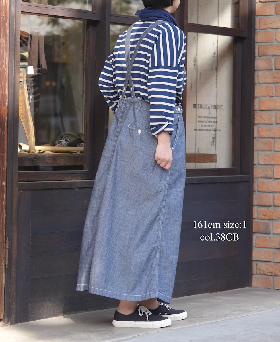 ISNAM2611CB(スカート) NAVY(INDIGO) CHAMBRAY ADJUSTER TACK SKIRT WITH SUSPENDERS