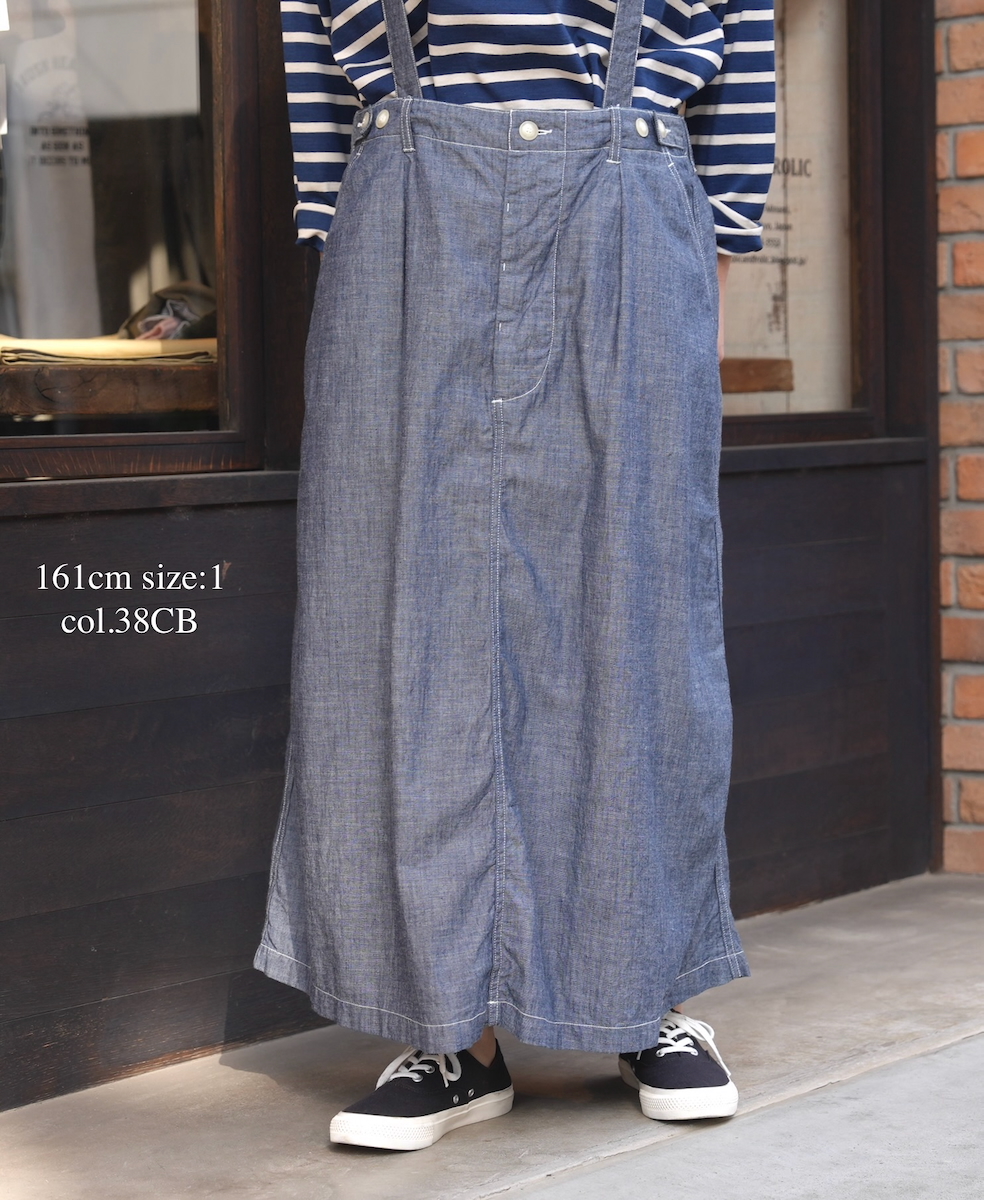 ISNAM2611CB(スカート) NAVY(INDIGO) CHAMBRAY ADJUSTER TACK SKIRT WITH SUSPENDERS